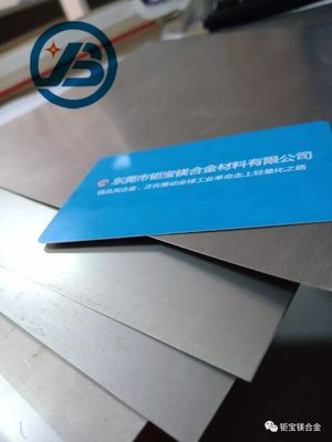 kaufen Reines Magnesium-Blatt AZ31B-Leichtgewichtler-0.5mm für Computer-Teile online manufacture