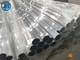 Fast Heat Dissipation Magnesium Alloy Tube Low Internal Stresses And Distortions